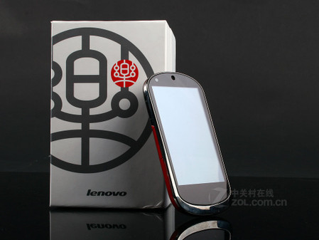 Lenovo Phone