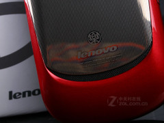 Lenovo Phone