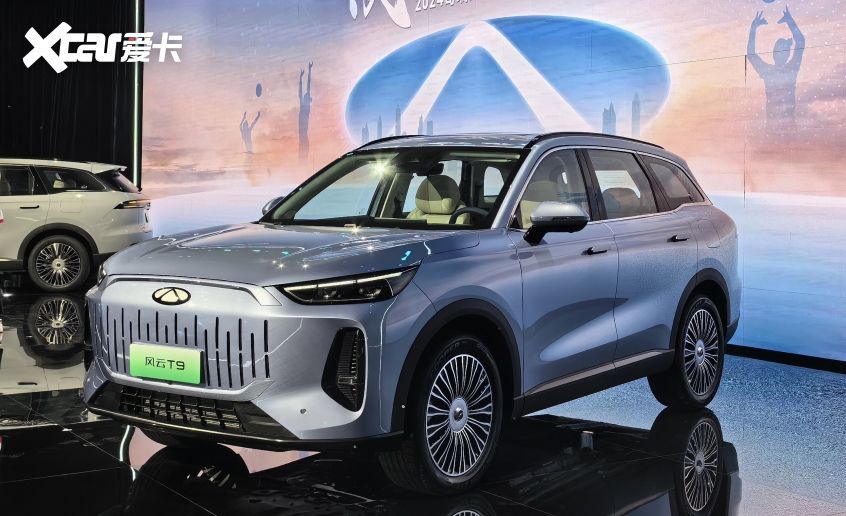 Chery Fengyun T9 officially opens pre-sale.