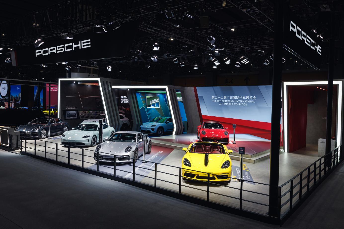 Porsche booth