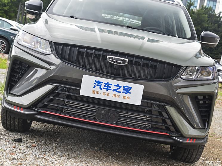 Geely Automobile Binyue 2023 1.5T DCT Diamond Edition