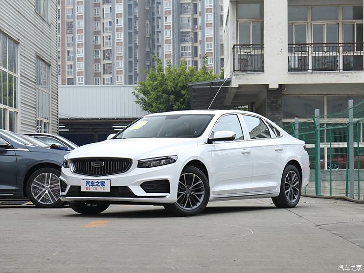 Geely Automobile Xingrui 2021 2.0T Luxury Model